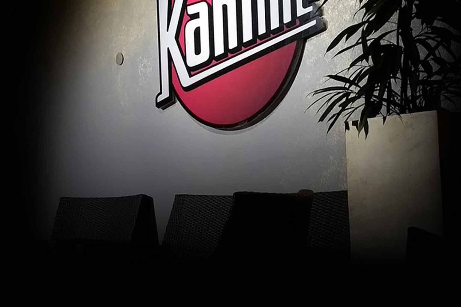 Designleistungen - Logo Design von sehenundmachen in München Nachtkantine